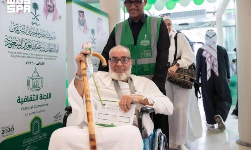 وصول 2500 مستضاف من 104 دول في برنامج ضيوف خادم الحرمين الشريفين للحج