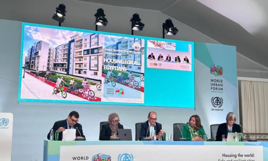 الرئيس التنفيذي لصندوق الإسكان الاجتماعي يشارك في منتدى WUF13 للبناء المستدام والتطوير العمراني