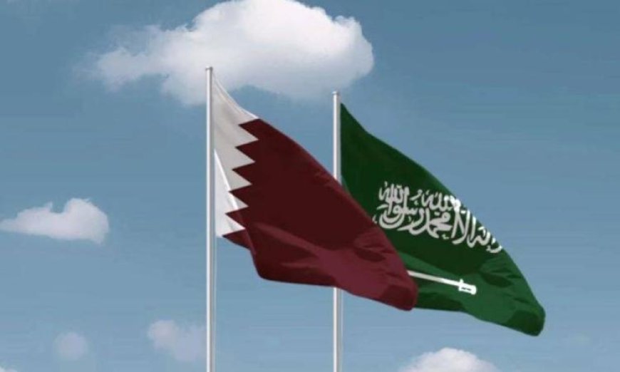 السعودية وقطر تتبادل الآراء حول تطورات الأوضاع في المنطقة