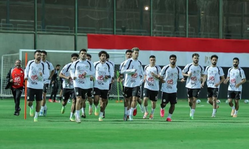 منتخب مصر يواصل تدريباته في مركز المنتخبات الوطنية استعدادا لبطولة كأس العالم