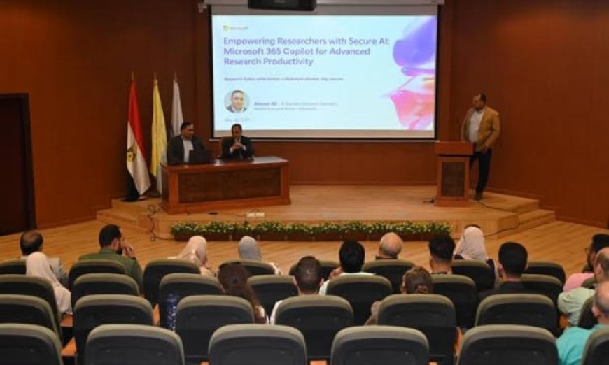 ورشة عمل في مدينة الأبحاث العلمية لاستكشاف توظيف الذكاء الاصطناعي في تطوير البحث العلمي