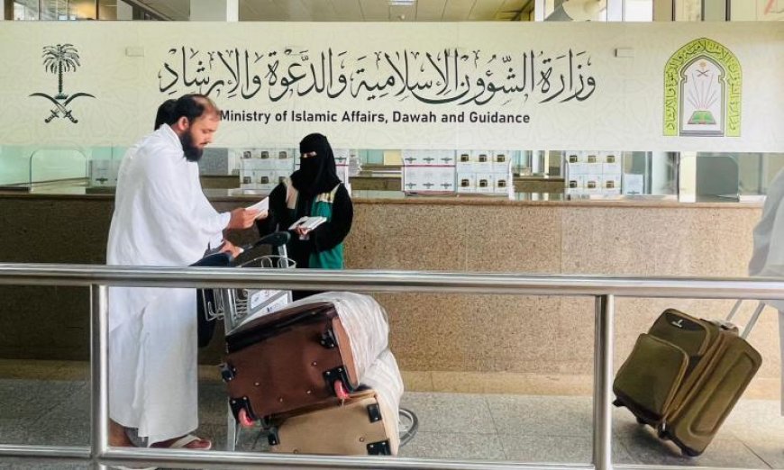 الشؤون الإسلامية السعودية تطلق برامج توعوية وإرشادية لموسم حج 1447 هـ