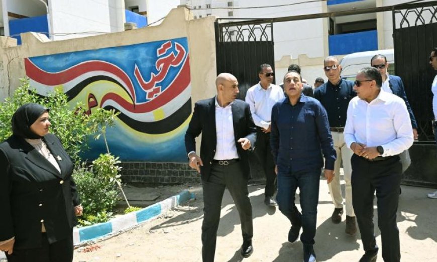 مدبولي يؤكد أهمية تطوير قطاع التعليم كأحد أبرز دعائم بناء الإنسان في الدولة