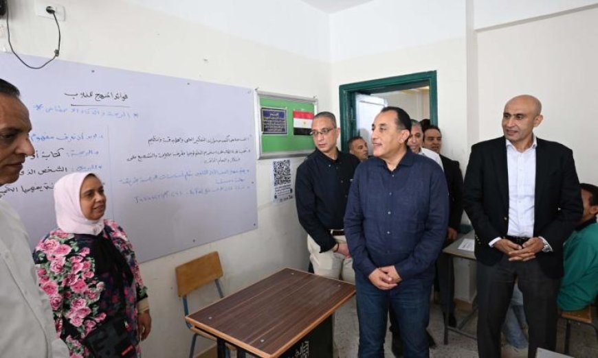 مدبولي يؤكد ضرورة تعليم البرمجة والذكاء الاصطناعي ودورهما في تعزيز الثقافة المالية