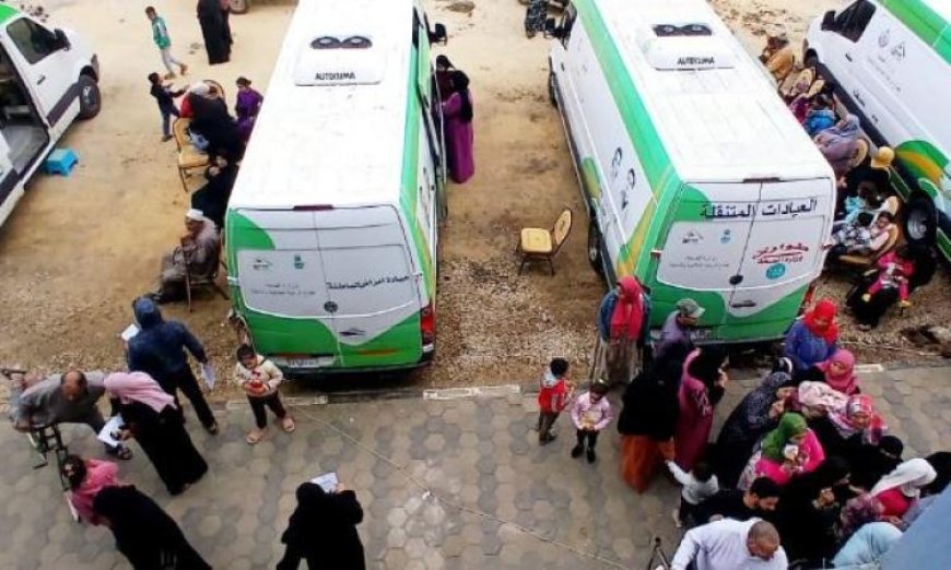 وزارة الصحة تقدم 26 قافلة طبية متنقلة لتوفير الرعاية الصحية خلال احتفالات عيد الأضحى