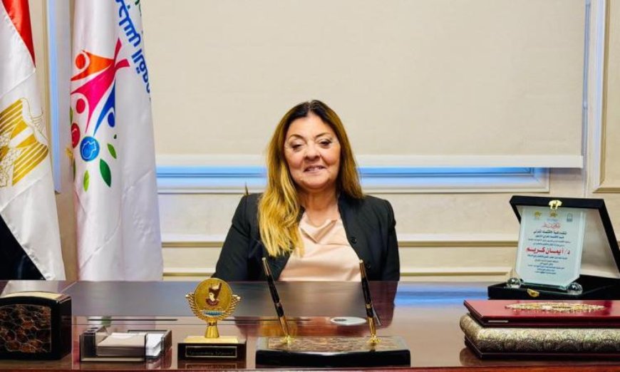إيمان كريم تؤكد أهمية تمثيل الطلاب ذوي الإعاقة في المجالس الجامعية لتمكينهم