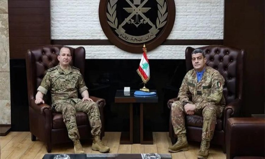 قائد الجيش اللبناني يناقش مع قائد اليونيفيل آخر تطورات الأوضاع في لبنان