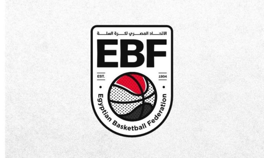 اتحاد السلة يتخذ قراراً جريئاً بإلغاء مشاركة المحترف الأجنبي في الدوري المرتبط