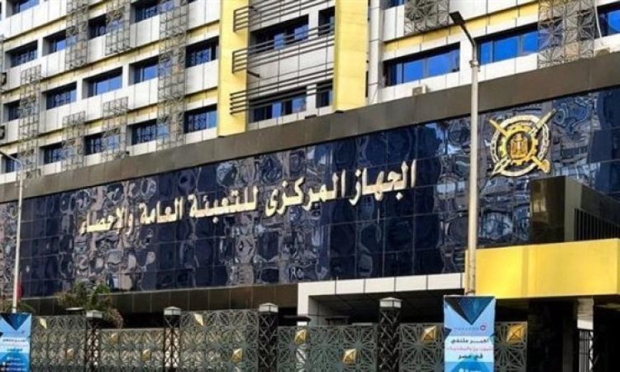 ارتفاع قياسي بنسبة 6.6% في الصناعات التحويلية خلال مارس 2026 حسب الإحصاء