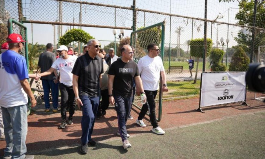 وزير الاستثمار يؤكد أن ماراثون اتحاد التأمين يعزز الثقافة المالية للمشاركين