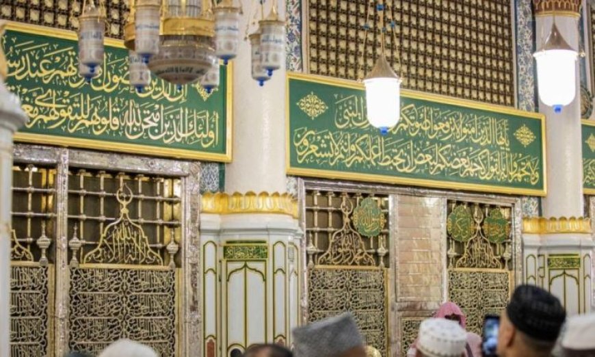 شئون الحرمين تطلق خدمة حجز مواعيد زيارة الروضة الشريفة عبر تطبيق نسك
