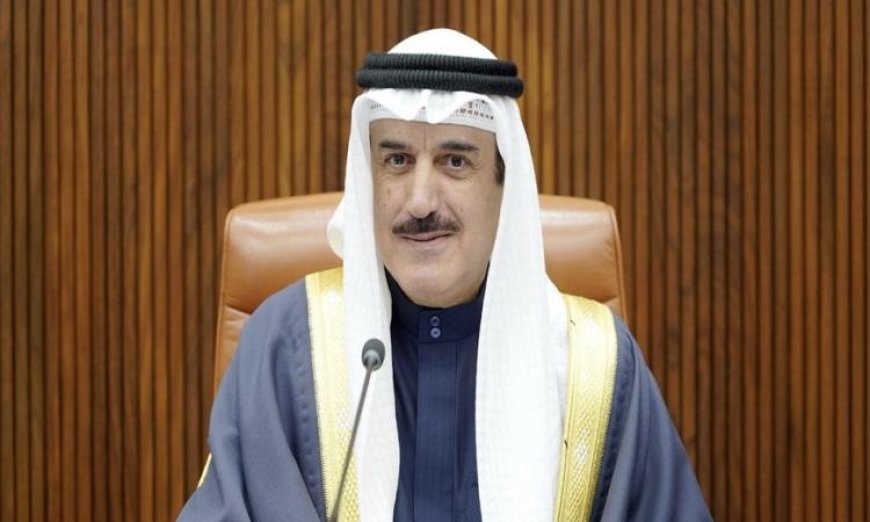 النواب البحريني يؤكدون دور مجلس التعاون الخليجي المحوري في تعزيز الأمن الإقليمي