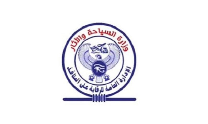 اكتشف كنيسة الموتى من خلال الفيلم الوثائقي عن مقبرة الرهبان في دير سانت كاترين