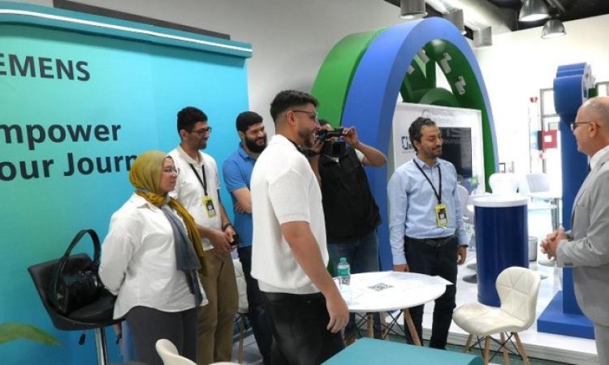 الجامعة الألمانية بالقاهرة تستعد لاستضافة ملتقى التوظيف العشرين لطلابها وخريجيها
