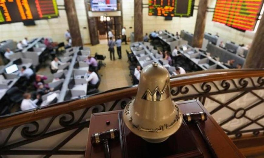 بورصة مصر تختتم التداولات بارتفاع ملحوظ في المؤشرات الاقتصادية
