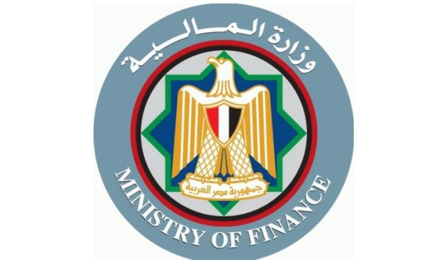 ارتفاع الإيرادات الضريبية في مصر إلى 2.2 تريليون جنيه خلال 10 أشهر حسب وزارة المالية