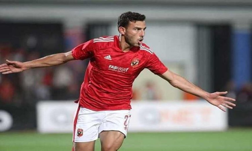 حمدي فتحي يتخلف عن مباراة ودية بين مصر وروسيا بسبب تراكم الإنذارات