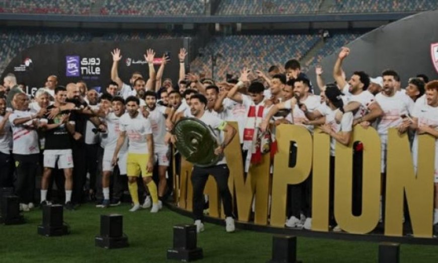 الهلال السعودي والشحانية القطري يباركان نادي الزمالك بعد تتويجه بلقب الدوري