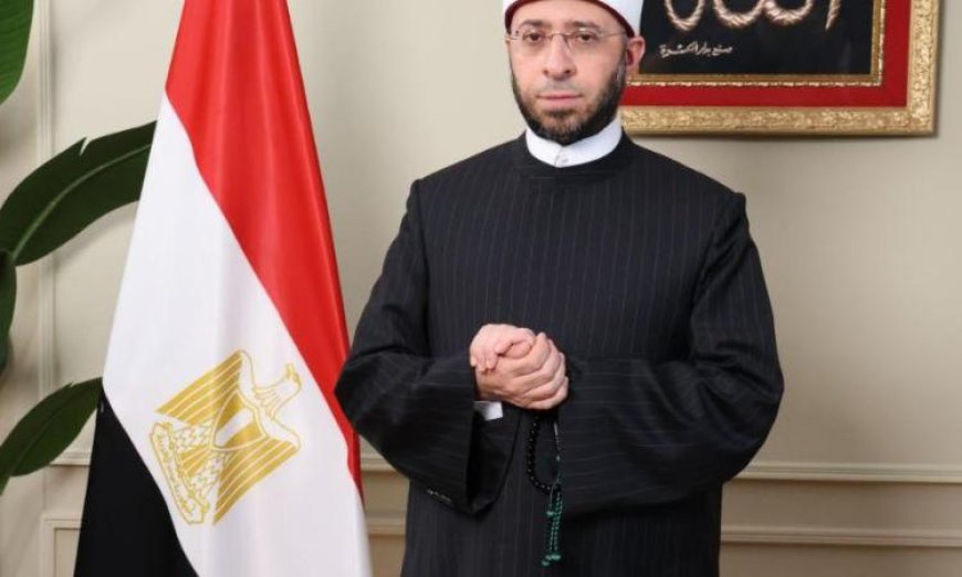 وزير الأوقاف يوجه تهانيه للرئيس السيسي بمناسبة عيد الأضحى المبارك