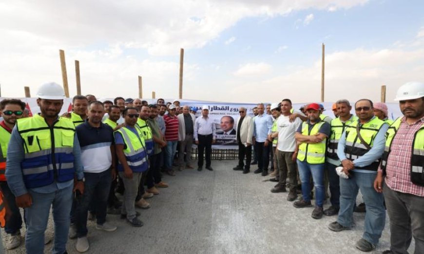 وزير النقل يزور مواقع العمل في مشروع الخط الأول للقطار الكهربائي السريع لتعزيز البنية التحتية للنقل