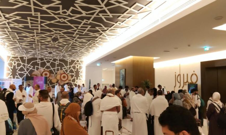 السياحة السعودية تطلق خدمات التسكين الذكي للحجاج خلال موسم حج 1447هـ