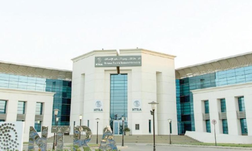 تنظيم الاتصالات يكشف عن مواعيد عمل منافذ بيع خدمات الاتصالات خلال عيد الأضحى