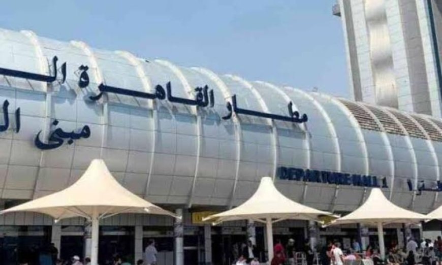 مطار القاهرة ينهي مرحلة سفر الحجاج ويستقبل أولى الرحلات في 29 مايو