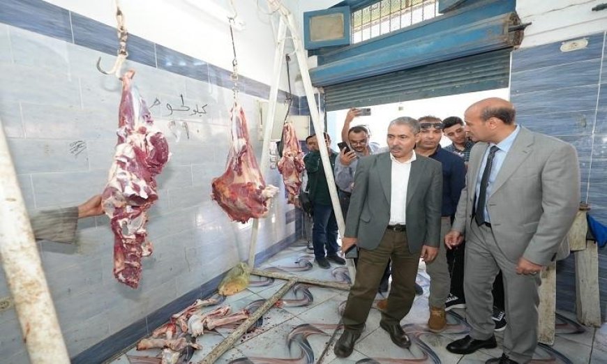 محافظ أسيوط يقوم بمتابعة توفر اللحوم ويزور منفذ الثروة الحيوانية في منطقة السادات