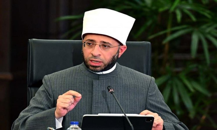 وزير الأوقاف يعقد جلسة لمناقشة تصالح الأراضي في منطقة وقف عبد المنان بحجة