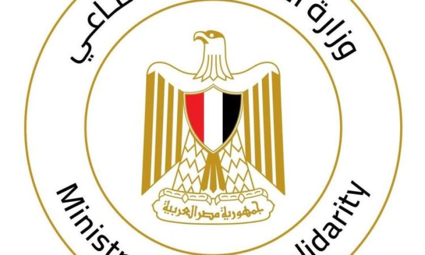 وزيرة التضامن تراقب انطلاق حجاج الجمعيات الأهلية إلى مشعر عرفات
