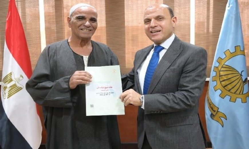 محافظ الغربية يوزع 25 عقد تقنين أراضي أملاك الدولة على المستفيدين