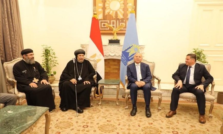 محافظ القاهرة يرحب بوفد بيت العائلة المصرية بمناسبة عيد الأضحى المبارك