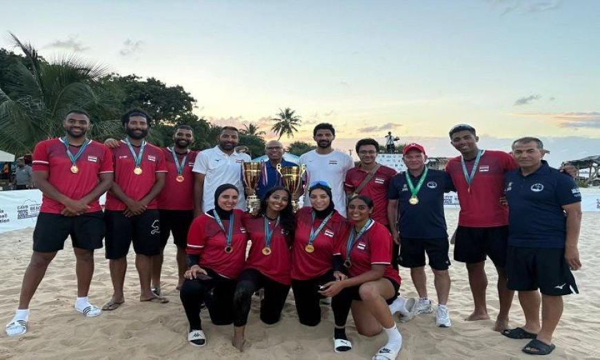 منتخب مصر يحقق بطولة تصفيات أفريقيا للطائرة الشاطئية وينتزع اللقب