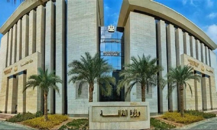 وزيرة الثقافة تهنئ الرئيس السيسي والشعب المصري بعيد الأضحى المبارك بأجواء فرح وسعادة