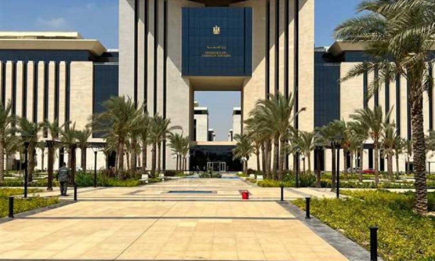 مصر تعبر عن أسفها لرفض اعتماد معاهدة عدم الانتشار النووي وتؤكد أهمية الحلول السلمية