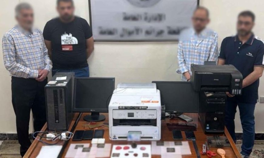 الإطاحة بعصابة تزوير المحررات الرسمية والعرفية في الإسكندرية مقابل أموال طائلة