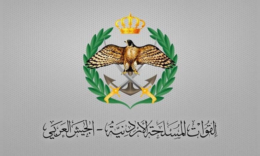 الجيش الأردني ينجح في إحباط تسلل خطير عبر الحدود الشمالية