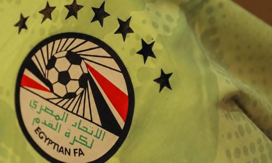 منتخب الناشئين يرتدي القميص الأبيض لمواجهة تنزانيا في نصف نهائي كأس أمم أفريقيا تحت 17 عاما