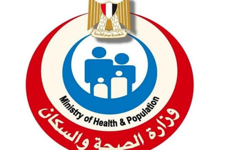 وزارة الصحة تكشف عن فحص 21.7 مليون مواطن في إطار مبادرة الكشف المبكر عن الأمراض المزمنة
