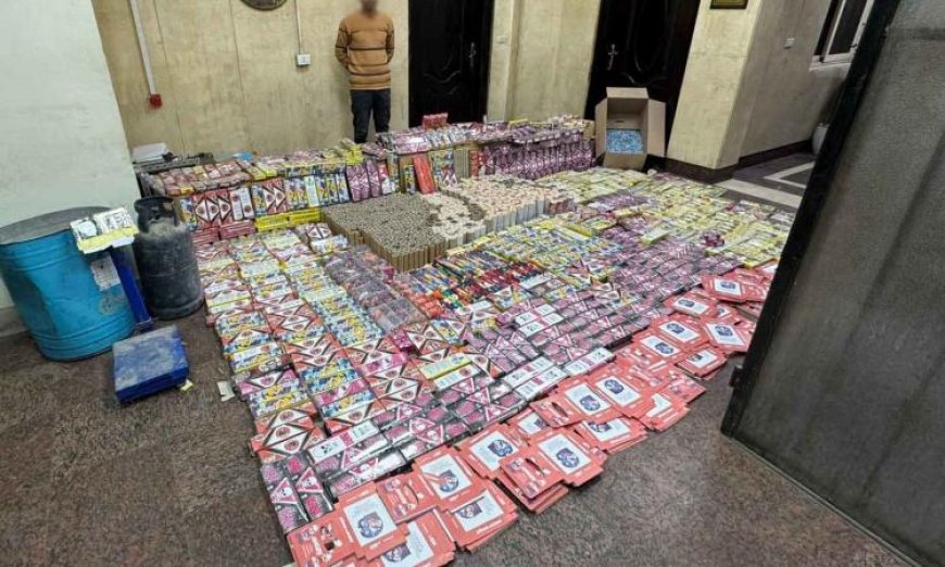 القاهرة تضبط 4 أفراد بحوزتهم 3 ملايين قطعة ألعاب نارية للتجارة غير القانونية