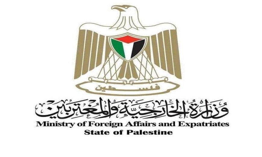 استيلاء الاحتلال على أراض في النبي صموئيل يفاقم الصراع الاستعماري في فلسطين