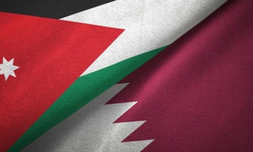 مباحثات قطر والأردن لتعزيز الوساطة بين واشنطن وطهران وتقليل التوترات في المنطقة