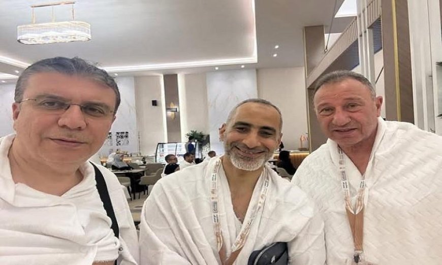 الخطيب وعمرو الليثي يشاركان في أداء مناسك الحج في الأراضي المقدسة