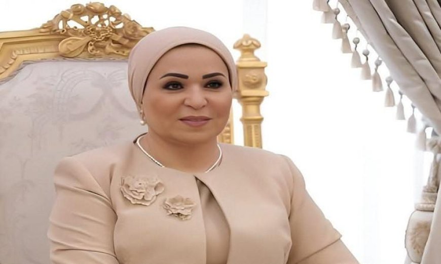 تهاني السيدة انتصار السيسى للشعب المصرى في عيد الأضحى المبارك