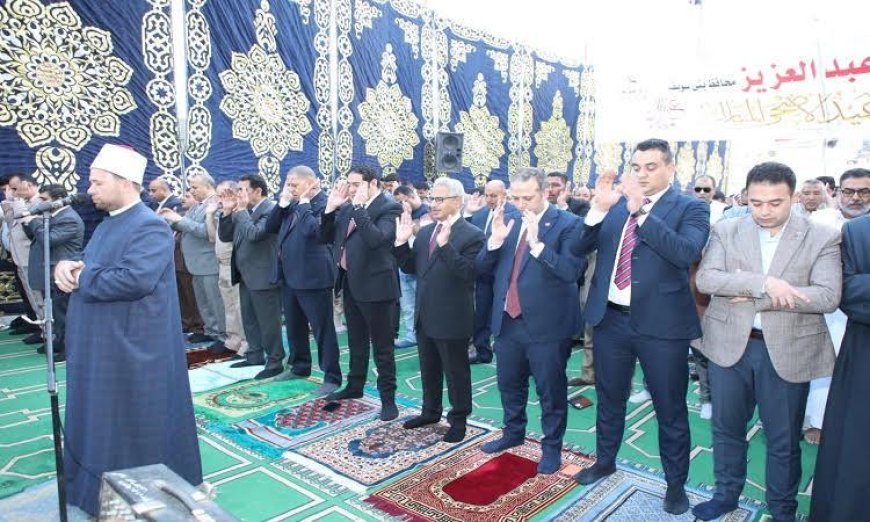 محافظ بني سويف يشارك في صلاة عيد الأضحى بساحة مسجد عمر بن عبد العزيز