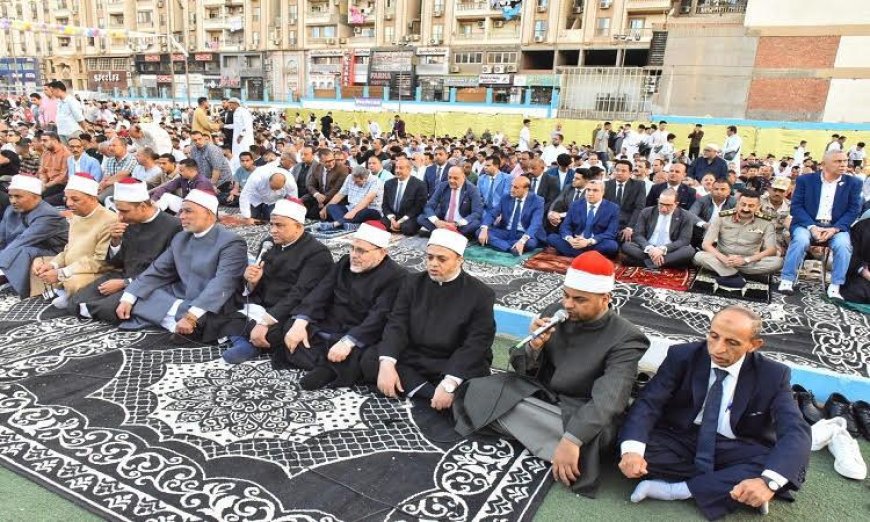 محافظ أسيوط يشارك في صلاة عيد الأضحى المبارك في ساحة أرض الملاعب