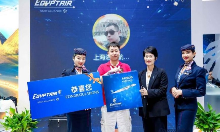 مصر للطيران تعلن شراكتها الرسمية في معرض ITB China 2026 بشنغهاي