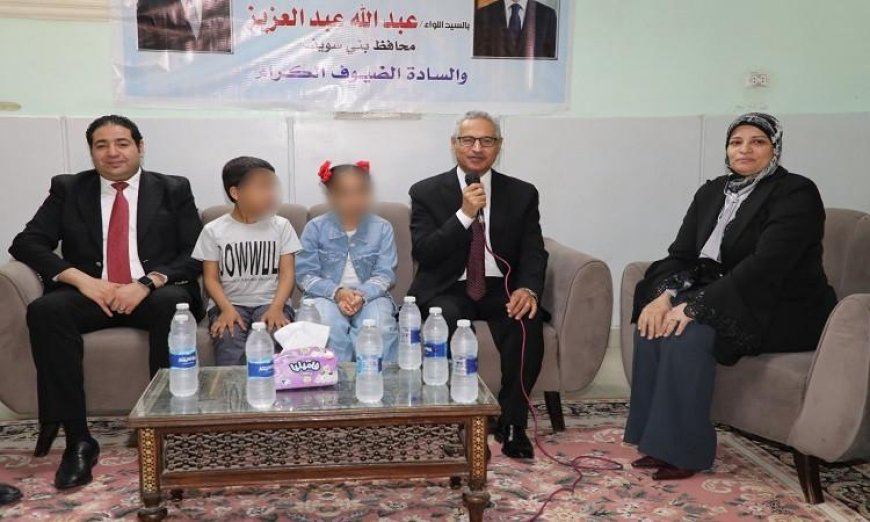 محافظ بني سويف يحتفل بعيد الأضحى مع الأيتام والمسنين ويعزز قيم العطاء والرحمة