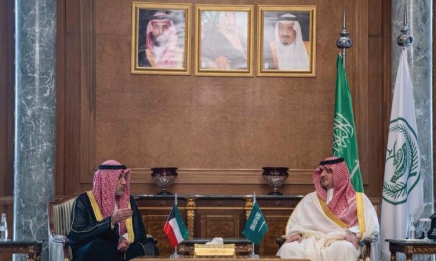 مباحثات كويتية سعودية لتعزيز التعاون الأمني وتنسيق الجهود المشتركة