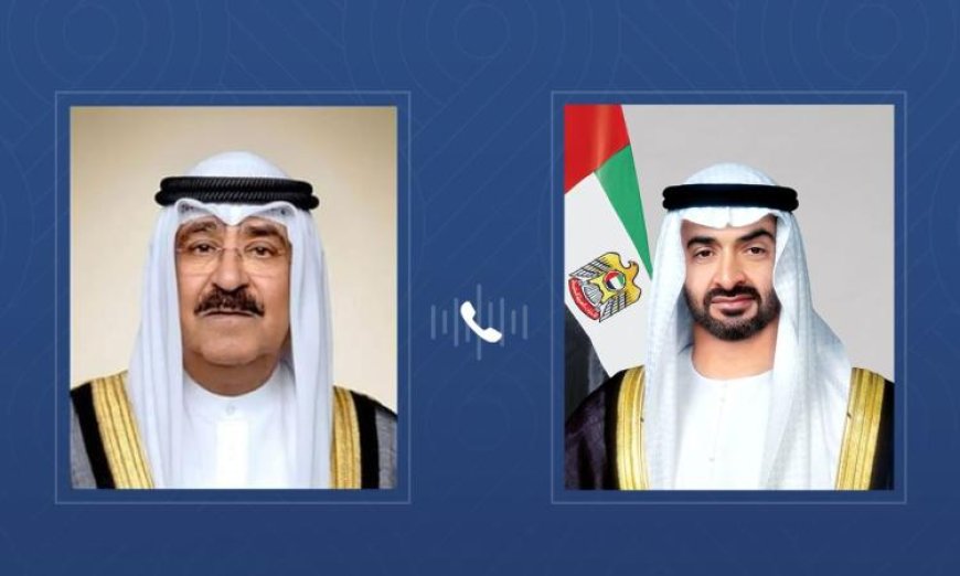رئيس الإمارات وأمير الكويت يناقشان تعزيز العلاقات الثنائية عبر اتصال هاتفي